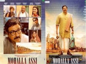 मोहल्ला अस्सी रिव्यु : कुछ हटकर और राजनीति से जुड़ी फिल्म चाहते हैं तो ज़रूर देखें