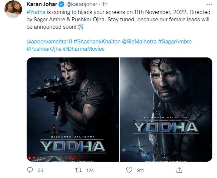 पहली एक्शन फिल्म 'योद्धा' ला रहे करण जौहर, इस दिन होगी रिलीज