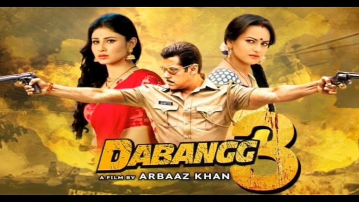 VIDEO: New song 'Yu Karke' released from Dabangg 3, Salman Khan seen doing tremendous dance