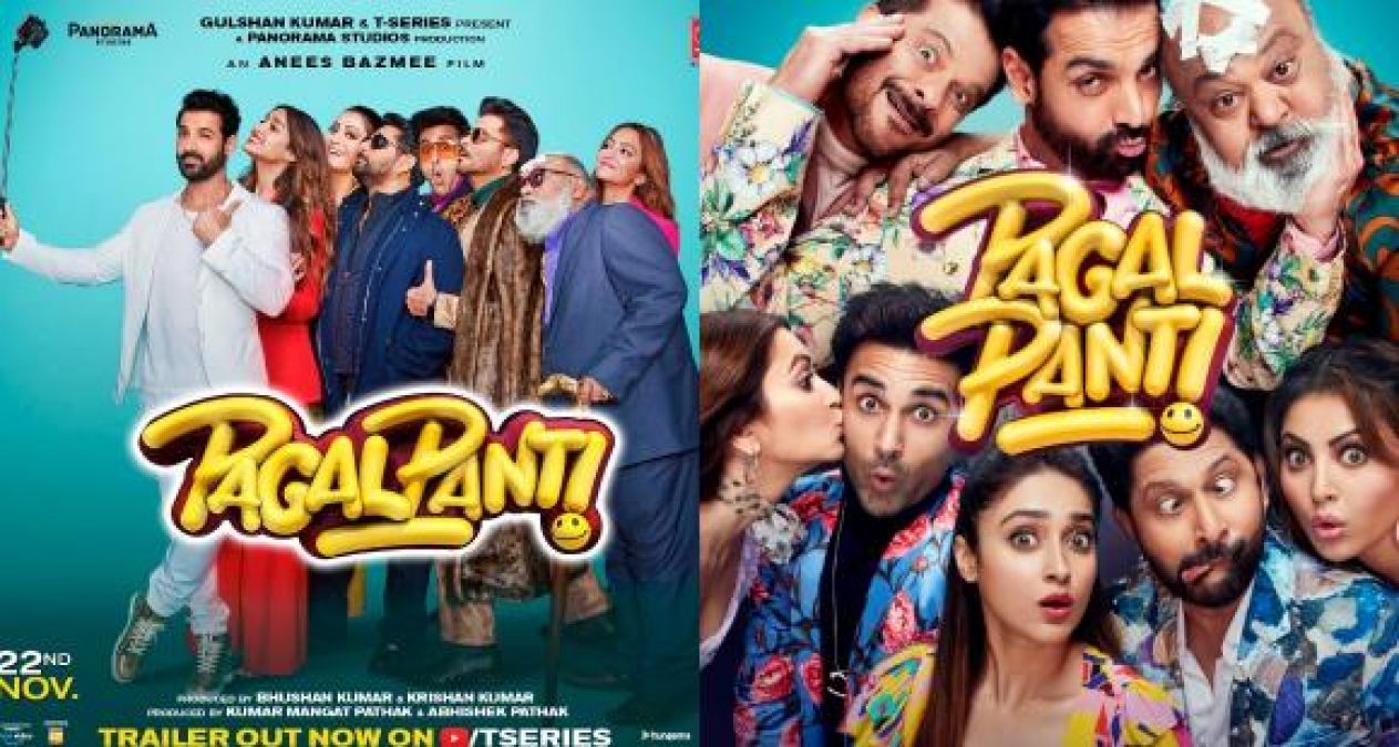 Box Office Collection Day 2: 'Pagalpanti' did not work at the box office