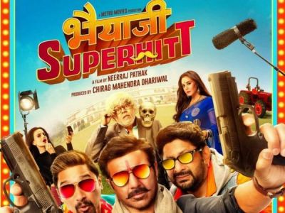 Bhaiaji Superhit Box Office Collection : 6 दिन में सिर्फ इतना  ही कमा पाई सनी देओल की फिल्म