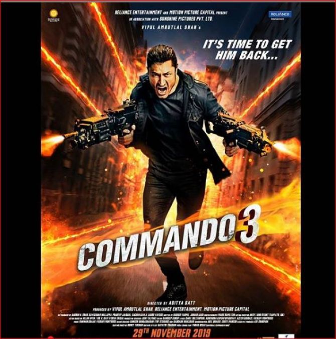 सामने आया फिल्म 'कमांडो-3' का पहला पोस्टर, 29 नवम्बर को होगी रिलीज