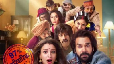 After Stree, Rajkumar's film won everyone's heart