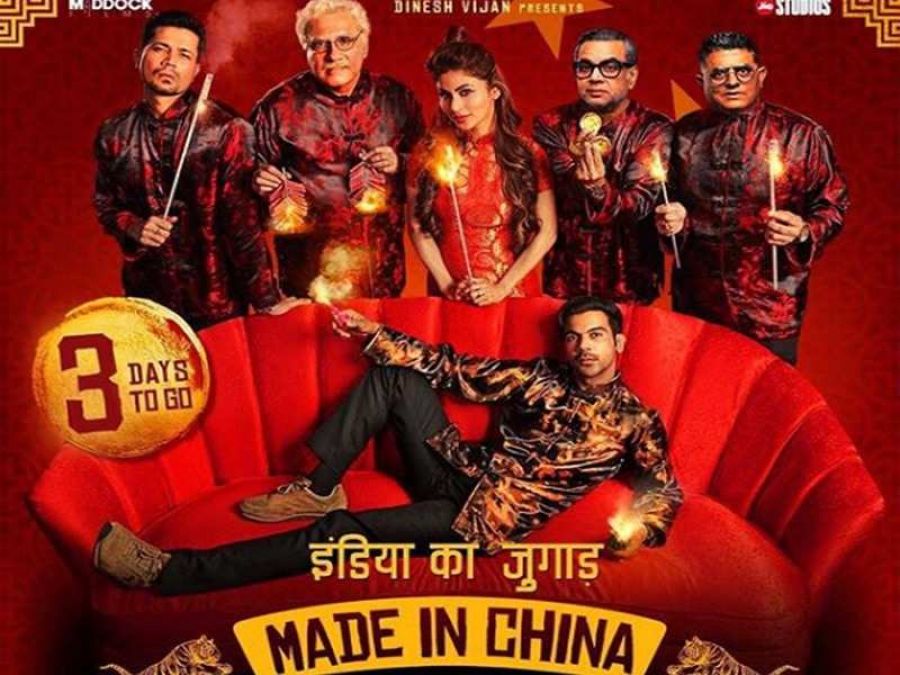 Bollywood has a lot of hope from the film Made in China, know Prediction here!