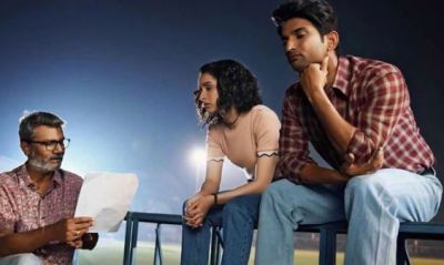 Collection: Chhichhore reached close to 50 crores in just 4 days!
