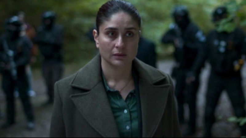 Kareena's film stalled at the box office on the first day of release