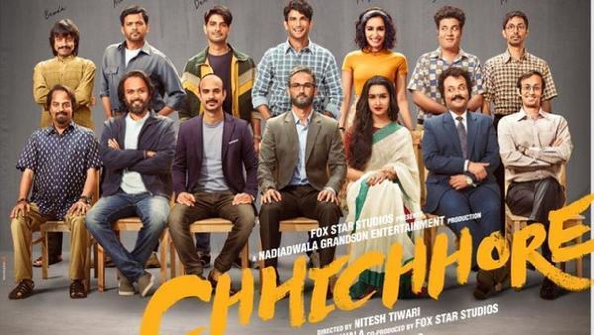 'Chhichhore' and 'Dream Girl' blockbuster at the box office, earned this much so far