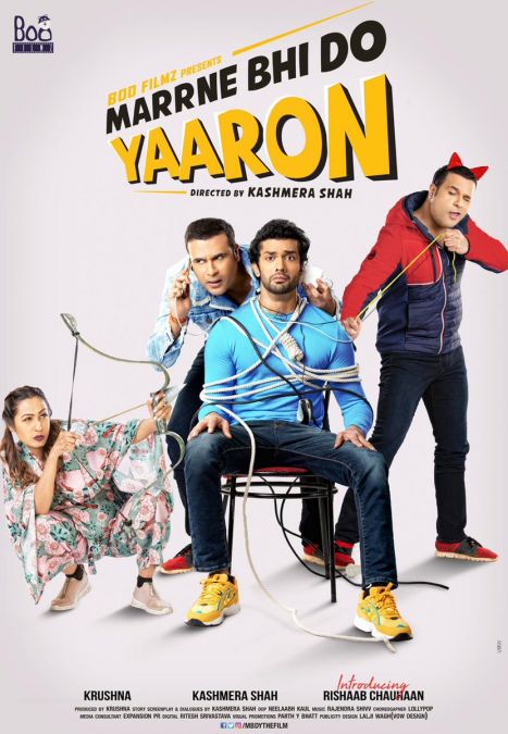 New poster of 'Marne Bhi Do Yaaron' released, Krishna Abhishek in double role