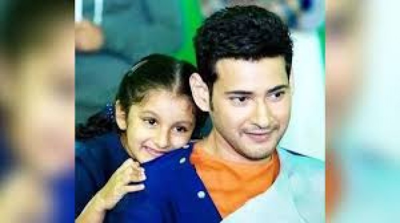 Mahesh Babu is spending time with his daughter