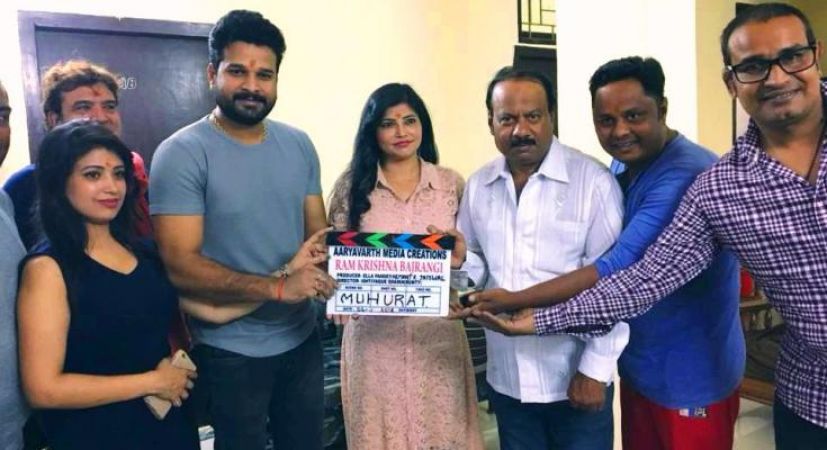 इला पांडेय की पहली फिल्म 'राम कृष्ण बजरंगी' की शूटिंग शुरू
