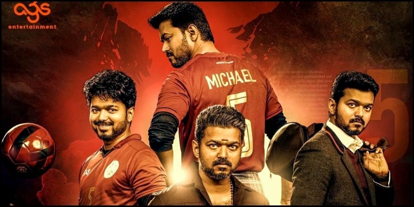 Producers of Bigil did this great work for corona victims