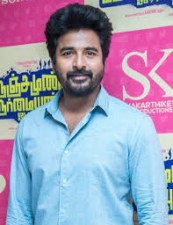 Siva Karthikeyan debut movie was planned by this female director