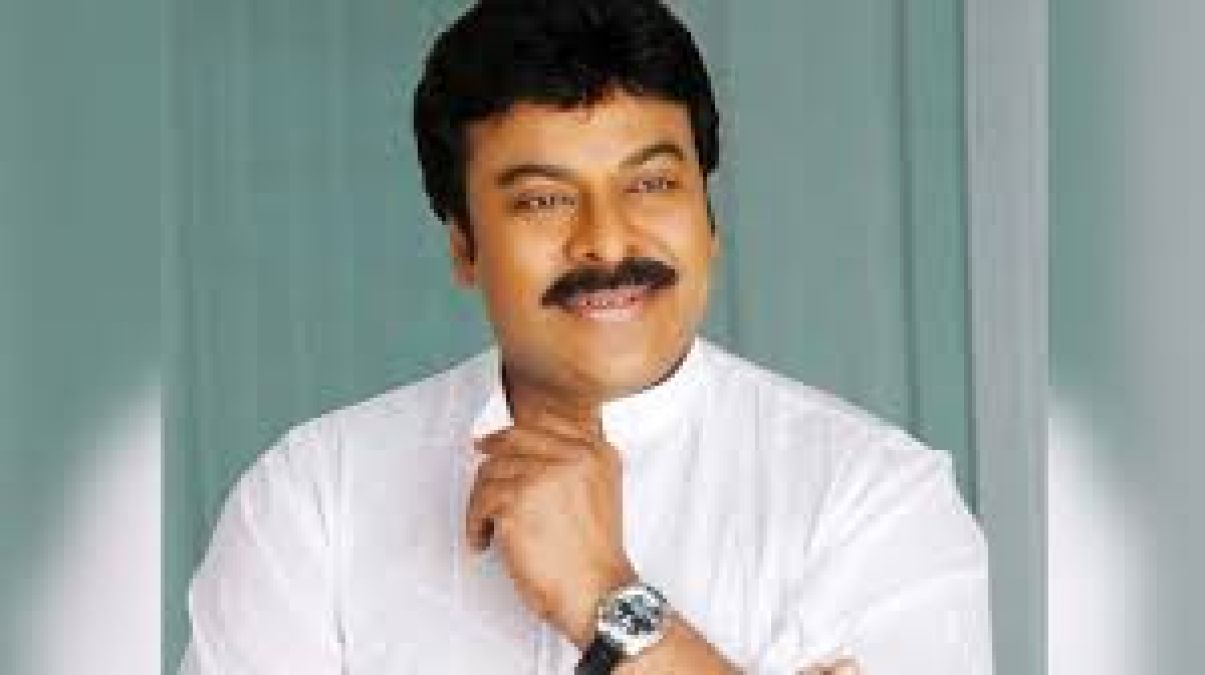 Chiranjeevi's next film will remind you of things related to natural resources