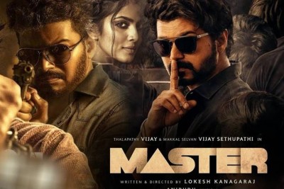 Vijay's film master's release date surfaced