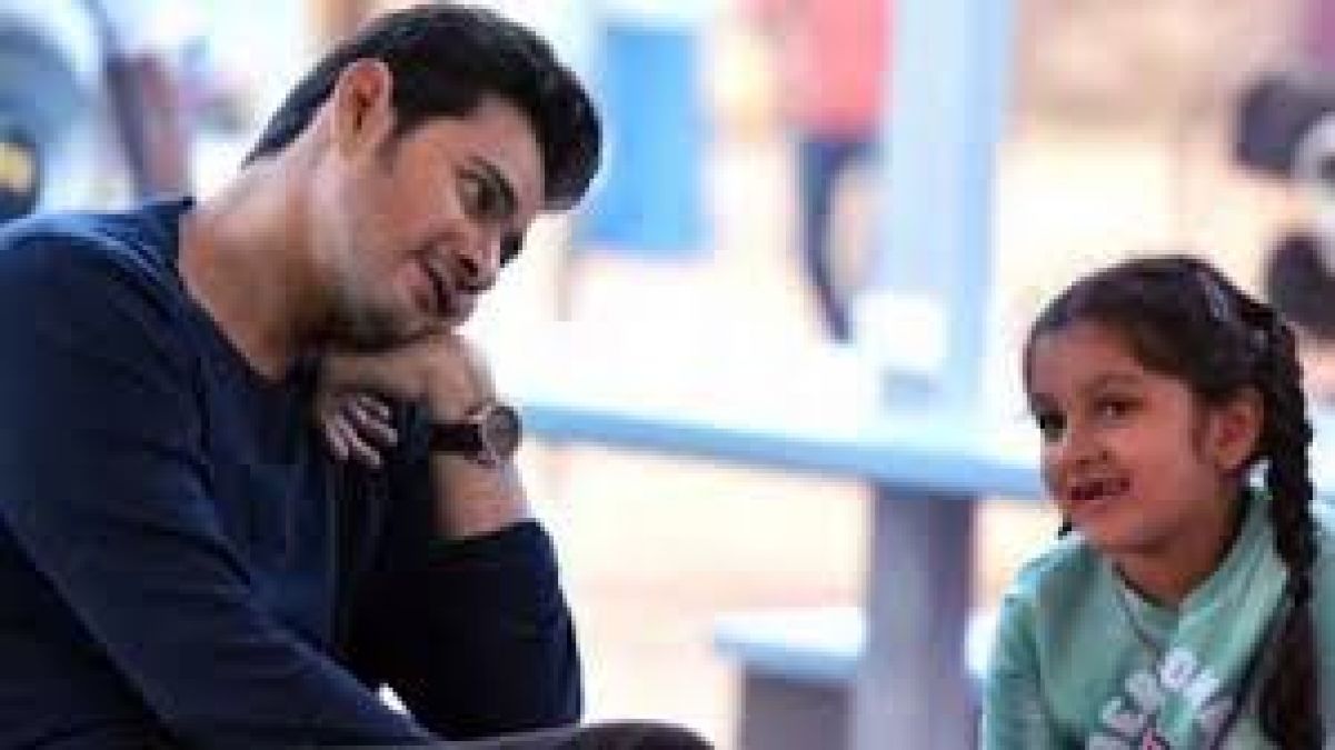 Mahesh Babu shared cute picture with his daughter
