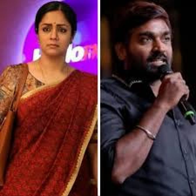 vijay sethupathi denies controversial post about jyothika