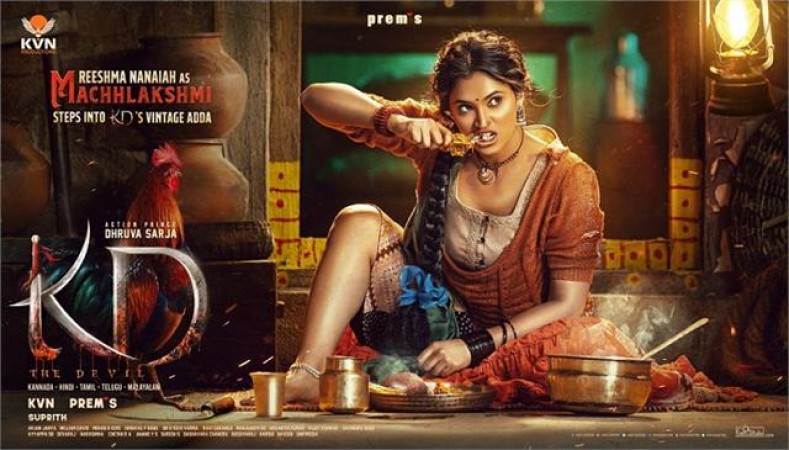 ध्रुव सरजा की फिल्म KD THE DEVIL में रेश्मा नानैया इस किरदार में आएंगी नजर
