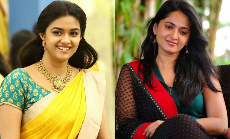 This great South actress will be seen in Mahesh Babu's step mother's biopic