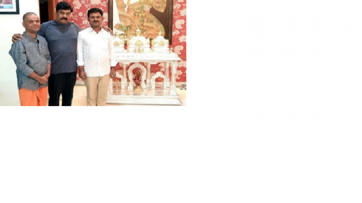 Why Telugu Superstar Chiru Bought Silver Mandap?