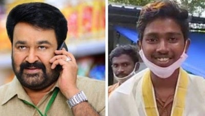 Mohanlal gives unique gift to CBSE 12th exam topper