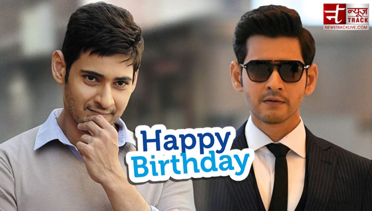 Birthday Special: Mahesh Babu's vanity van is More expensive than Shah Rukh's, a superstar on his own!