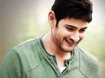 South superstar Mahesh Babu's first look at his film was released on his birthday!