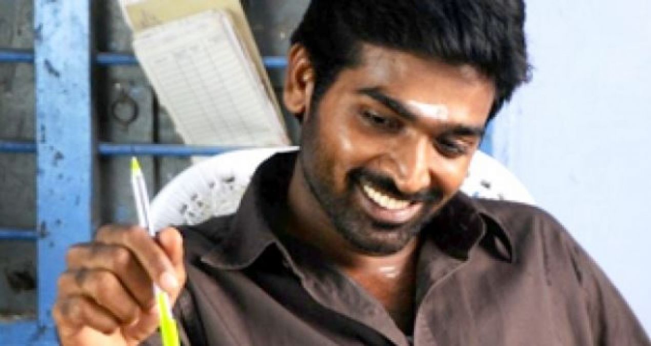 Unseen pictures of Vijay Sethupathi went viral