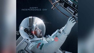 स्पेस एडवेंचरस फिल्म का नाम और रिलीज़ डेट आई सामने