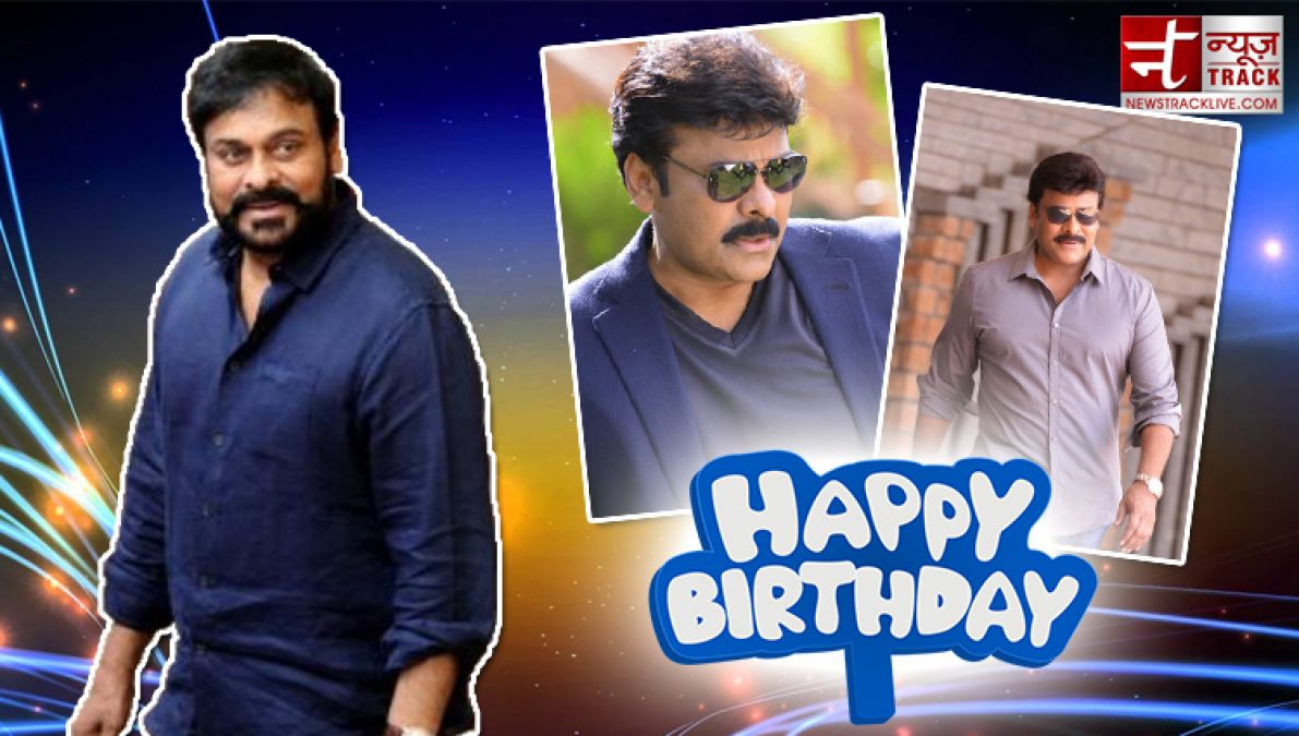 Birthday Special: This film made Chiranjeevi one of the most expensive actors in the country!