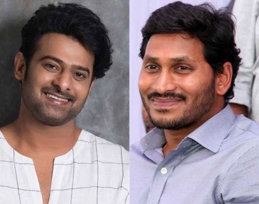 Baahubali Actor Prabhas said this in praise of Andhra CM