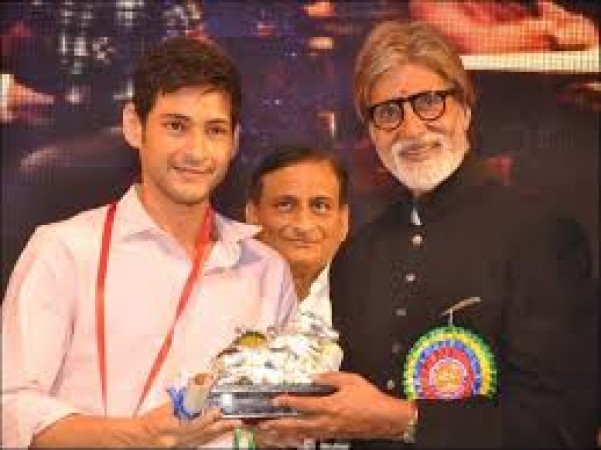 When Mahesh Babu was honoured with this award by Amitabh Bachchan