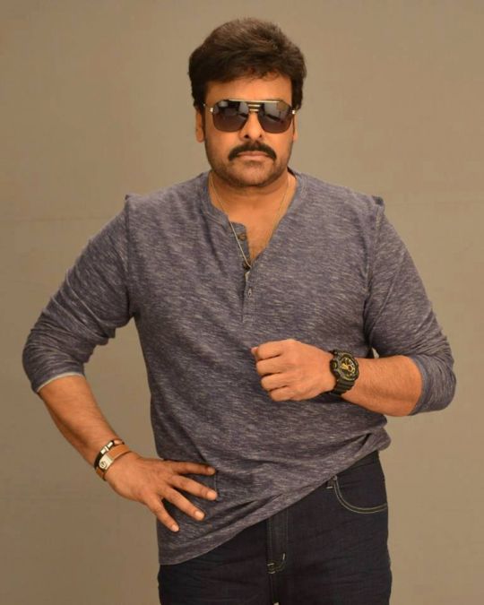 Chiranjeevi got a special gift on the occasion of the actor's birthday