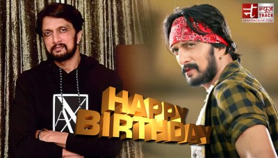Kiccha Sudeep started his career in TV industry and now is a superstar