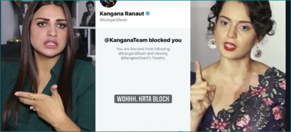 Kangana Ranaut blocks Himanshi Khurana on Twitter, actress shares screenshot