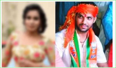 BJP leader was demanding death penalty for rapists, now this model made serious allegations