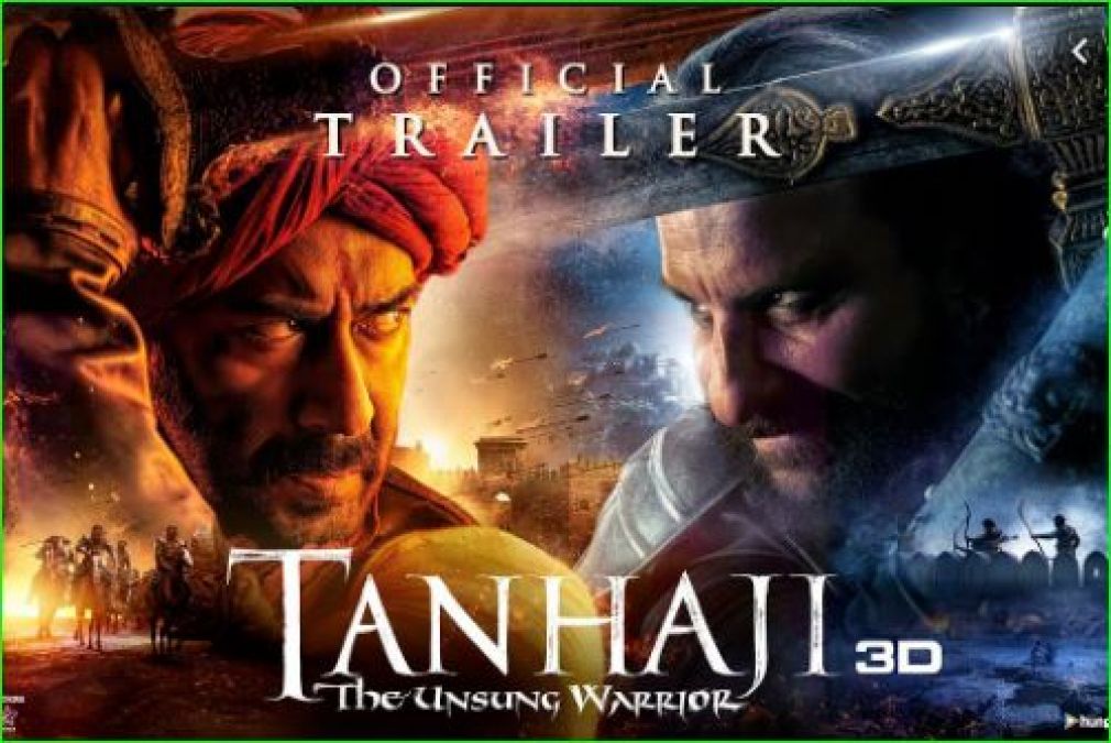 'Tanaji: The Unsung Warrior' trailer to be released in Marathi on this day