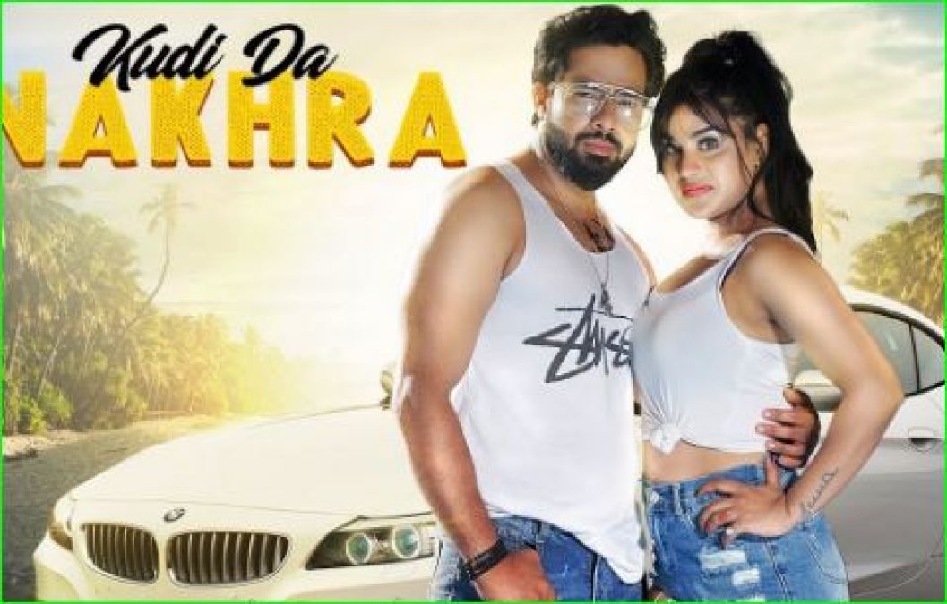 रिलीज हुआ महफूज खान का नया गाना 'कुड़ी दा नखरा'