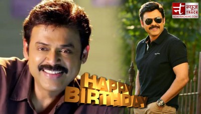 Daggubati Venkatesh has appeared not only in South but also in Bollywood films