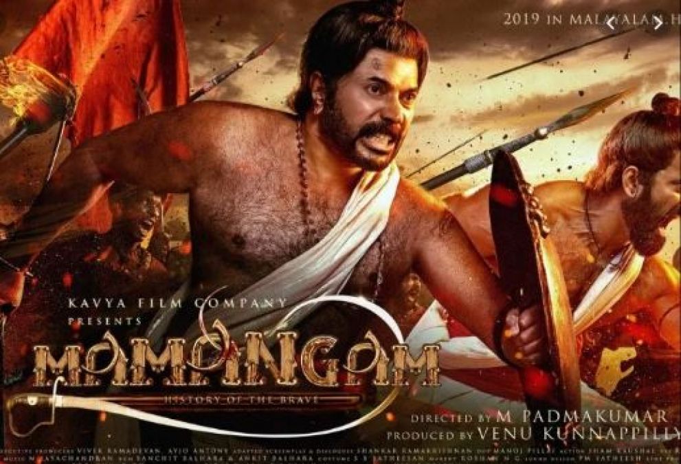 Mamangam Review: Mammootty's emotional tale that is dull