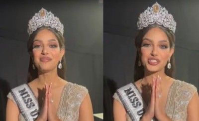 VIDEO: 'सबसे बड़े गर्व का पल', मिस यूनिवर्स बनने के बाद बोलीं हरनाज संधू