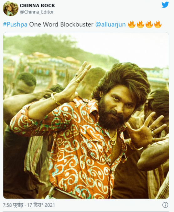 Allu Arjun's fans went crazy after watching movie 'Pushpa'