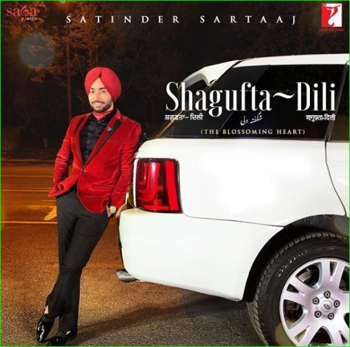 Satinder Sartaj's new song released, watch here