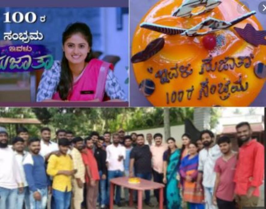 This Kannada serial Ivalu Sujatha completes 100 episodes