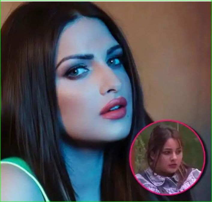 Himanshi Khurana shared the video of Shahnaz Gill, you will be surprised to see it