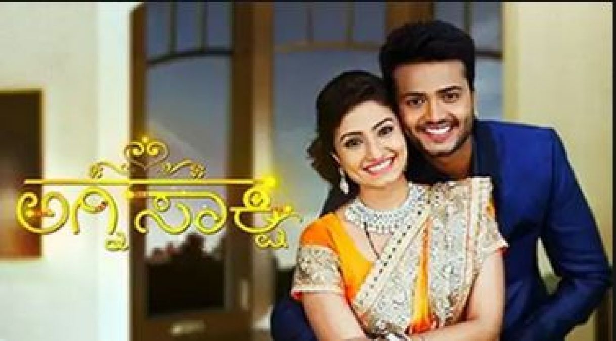 Kannada popular serial Agnisakshi may go off air soon