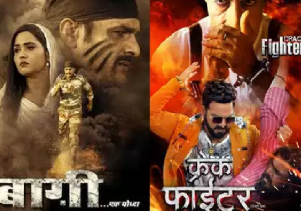 Know which top 5 Bhojpuri films wins heart of audience in year 2019