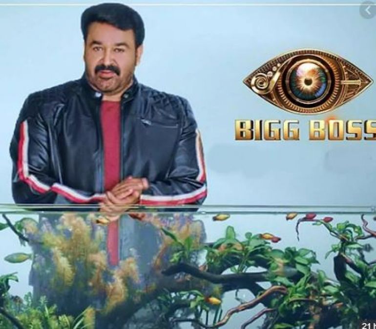 Here is all you need to know about Bigg Boss Malayalam 2