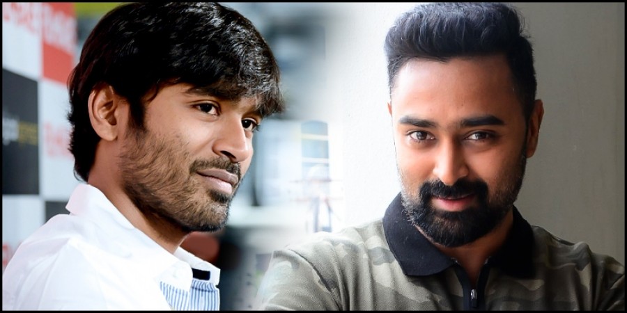 Now this actor will shoot D-43 with Dhanush, read full news