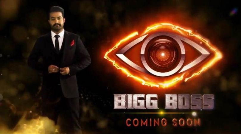 जल्द ही आएगा Telugu Bigg Boss 2, कौन करेगा होस्ट