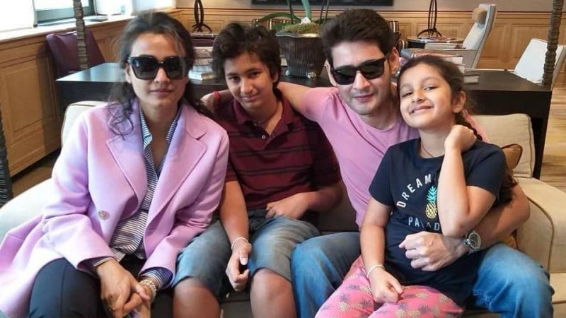 Namrata's love story with Mahesh, 4 years were extremely difficult